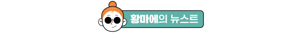 808a4c3498d1d74e0aeb4d04d6c5b686.png