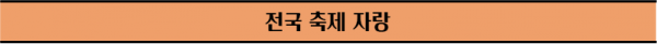 212825877cdfe22da1c0ed9f28244989.png