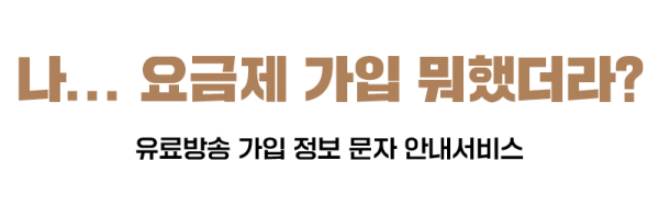 e7f0942b204c0c64af21bccdad15dc11.png