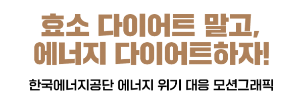 545a5fb0e4a9d4eddd1b295c0dbc56ee.png