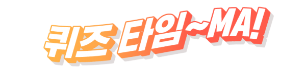 58ef21b3696ae11d789baae0fda6be8f.png