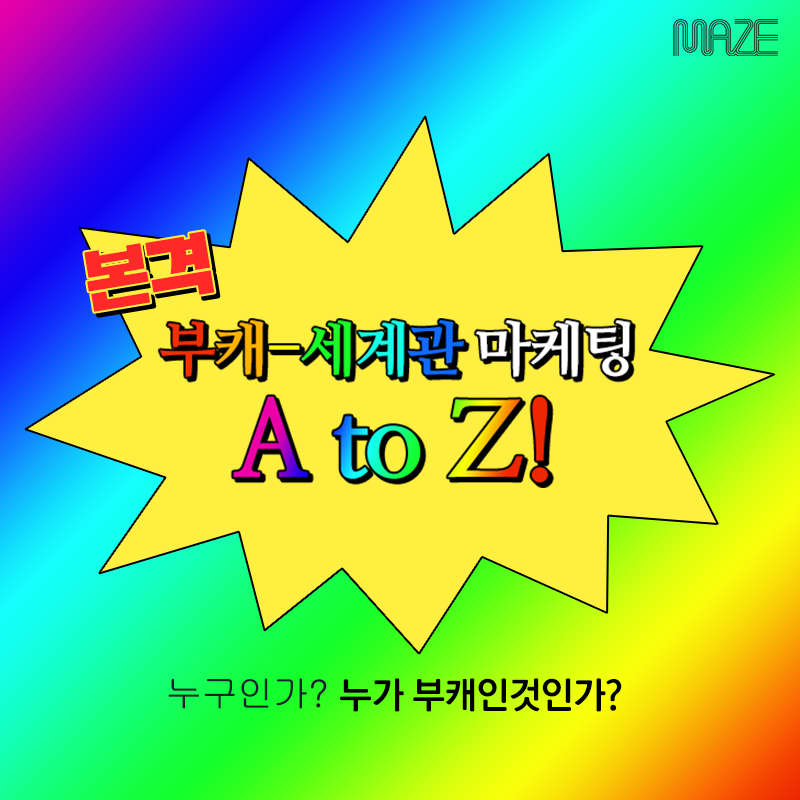 5f272b466c1e2e2ca7d213e235d4e2d2.png