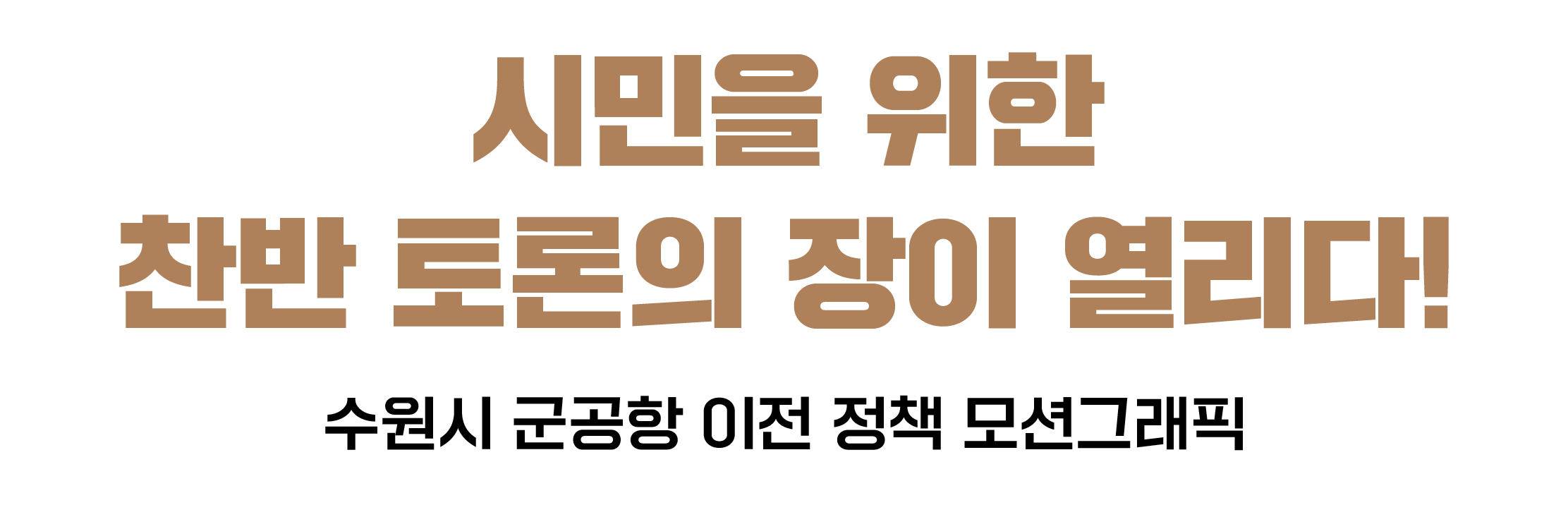 5eb14ba5886bb101788e2d4d4ff71daa.png