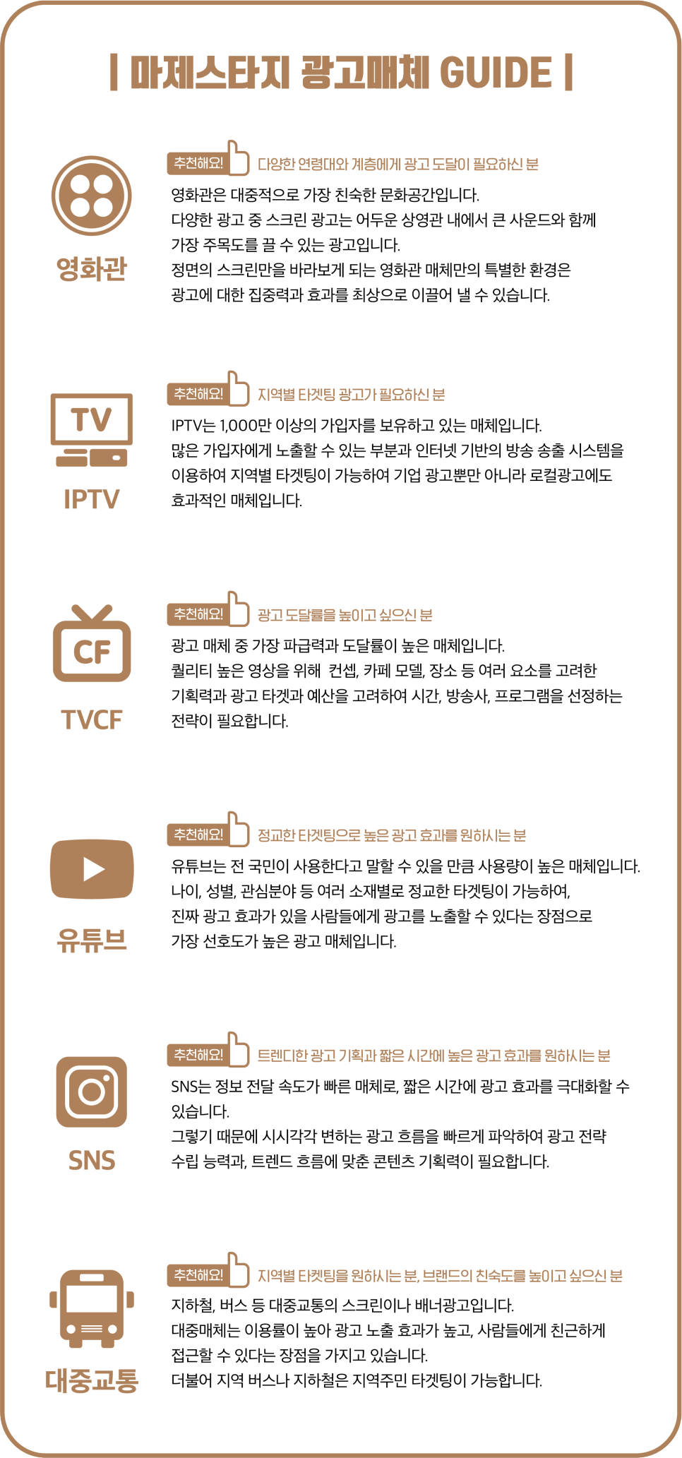 549b6e0e70bb3e222abc9dfa518c2fa9.png
